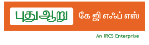 Pudhaaru